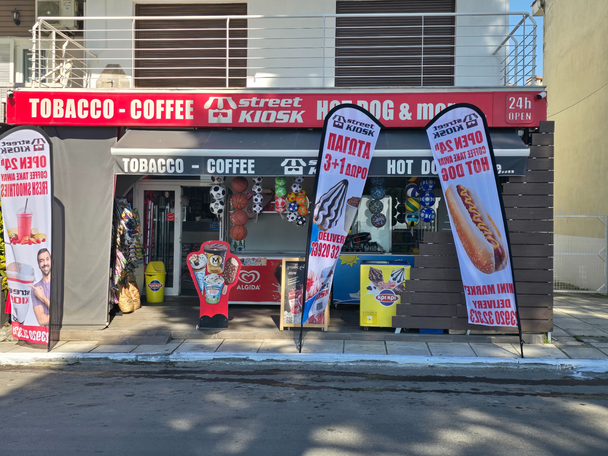 Street Kiosk storefront in Nea Michaniona