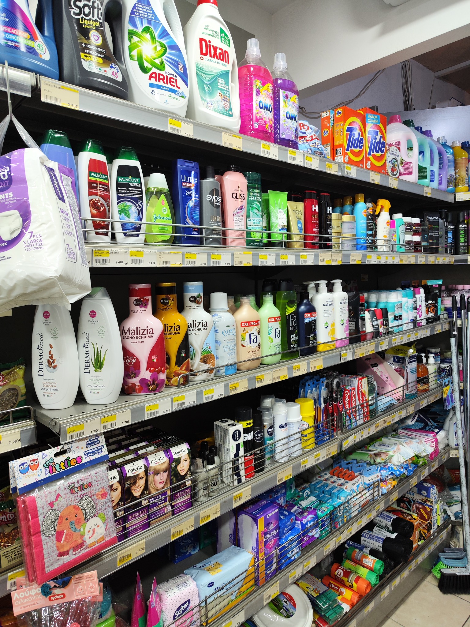 Personal care and household products