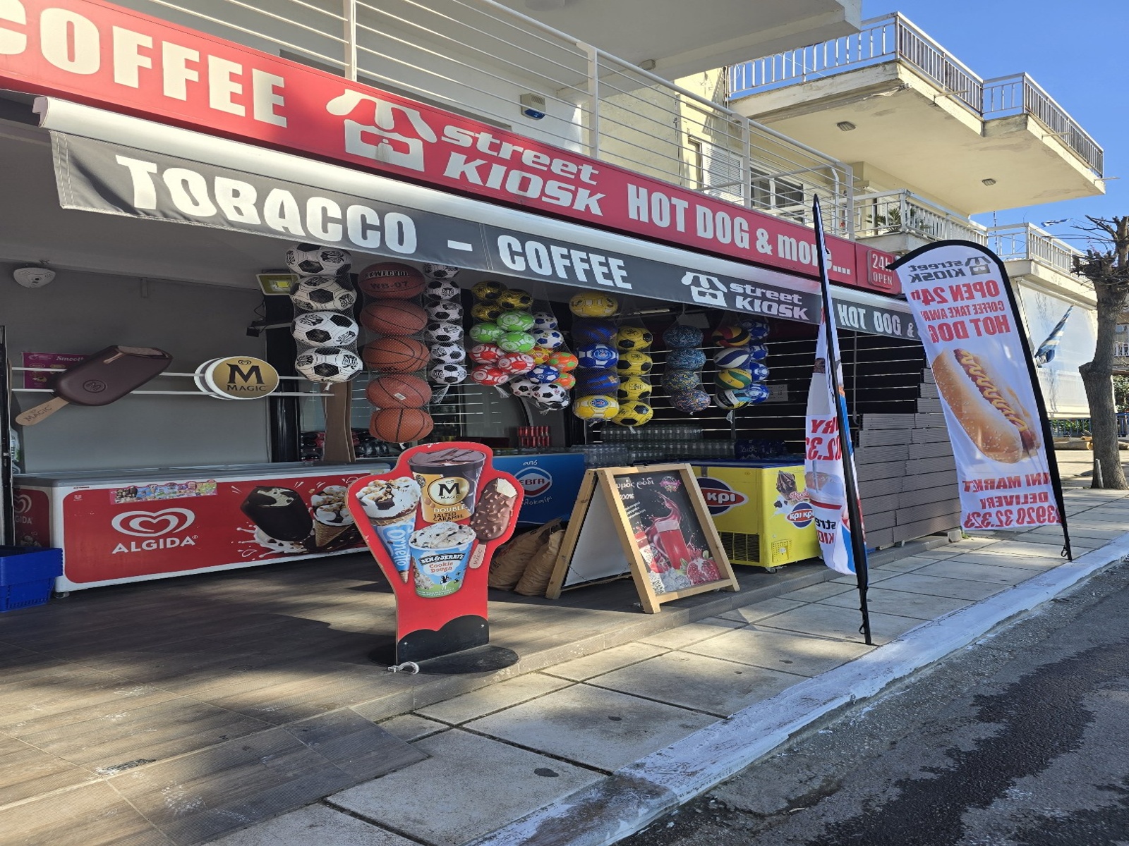 Street Kiosk exterior